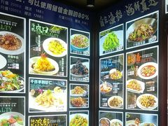 -丽园海鲜饭店(东关街店)