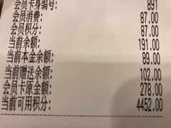 -明珠海港大酒店