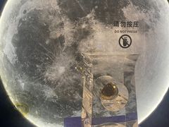-中国航天博物馆