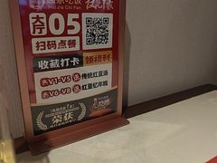 -回家吃饭·地道南昌菜(建德观总店)