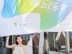 -中国港口博物馆