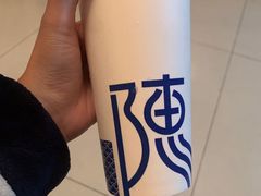 -陈多多·豆腐奶茶(沙湾路店)