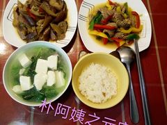 -和睦爱嘉月嫂·产后恢复中心(美罗店)