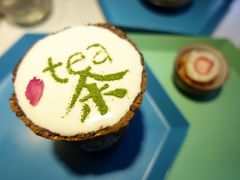 -茶是一枝花泡茶店