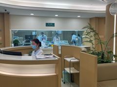 -上海美兆健康医疗体检中心(古北店)