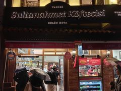 -Tarihi Sultanahmet Köftecisi Selim Usta
