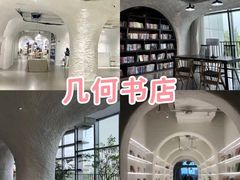 -老鼎万春卤菜(五代传承创始老店)