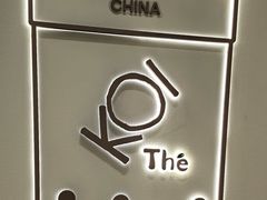 -KOI Thé(力宝广场店)