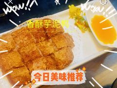 -堂宴·老厦门私房菜(1988仙岳总店)