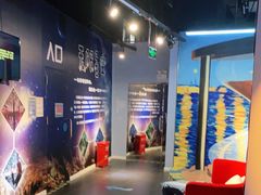 -天津梵高星空艺术馆(天河城旗舰店)