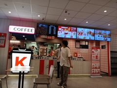 -肯德基(常熟百润发店)