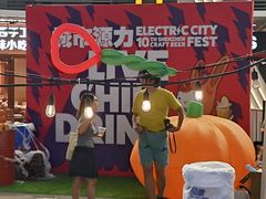 -HALO广场(梨园路店)