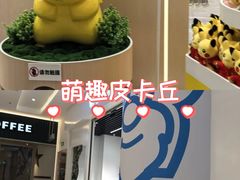 -金茂览秀城