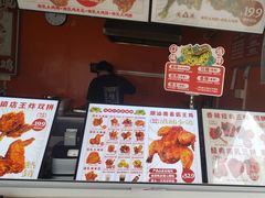 -虎头炸·潮汕南乳炸鸡(花都新街汇店)