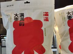 -满满元气和田大枣糕·蛋糕(朝阳大悦城店)