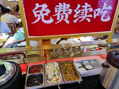 -赵财财·肠粉·煲仔饭(华润万象城店)
