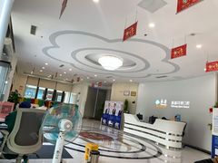 -泰康拜博口腔医院(江北总院)
