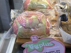 -DEMO黛慕蛋糕(中泰店)