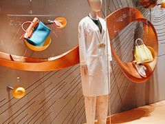 -爱马仕 HERMES(上海ifc商场店)