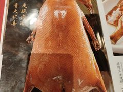 -淘谷粤有味(石湾店)