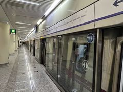 -安立路(地铁站)