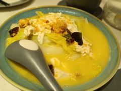 -鹿港小镇(悠唐店)