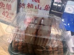 -象山酥院(深圳北站店)