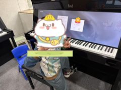 -Mr.先声音乐(东海店)