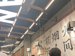 -破店肥哈·东北烧烤·夜宵(南山保利店)