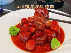 -大拙里·精致融合菜(沙湖桃源国际店)