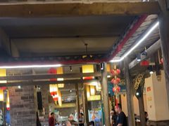 -成渝龙火锅(都江堰店)