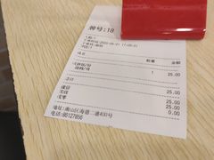 -鹅最好(南光店)