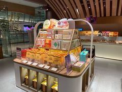 -老鼎丰糕点铺子(国贸商城店)