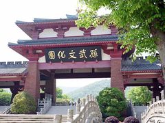 -穹窿山景区