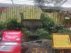 -老山东·山东菜(鲁菜名店)