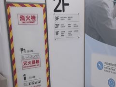 -优诺口腔(华东总院)