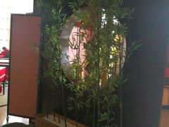 -高第街56号餐厅(宝龙店)