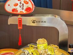 -伍棵煋炭烤自助料理·烤鳗鱼(浦东食品城店)