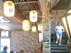 大堂-同心泥烩鸡
