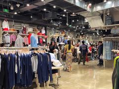-BASEMENT FG (成都太古里店)