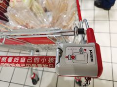 -大润发(花都店)