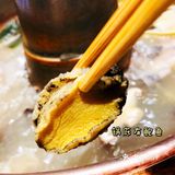 西安美食探店｜鲍鱼锅涮肉·漠日根