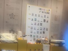 -灸春堂·艾灸·痛症·整脊连锁(之江银泰店)