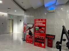 -WEGYMER健萌健身(雅颂居馆)