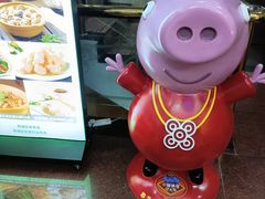 -砂锅居(西四店)