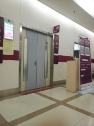 点击看大图 -中国福利会国际和平妇幼保健院(徐汇院区)