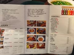 -树厨地道黔菜(凯里韶山南路店)