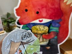 -狐狸家·酸奶酪专门店(平江路店)