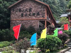 -太湖源风景区