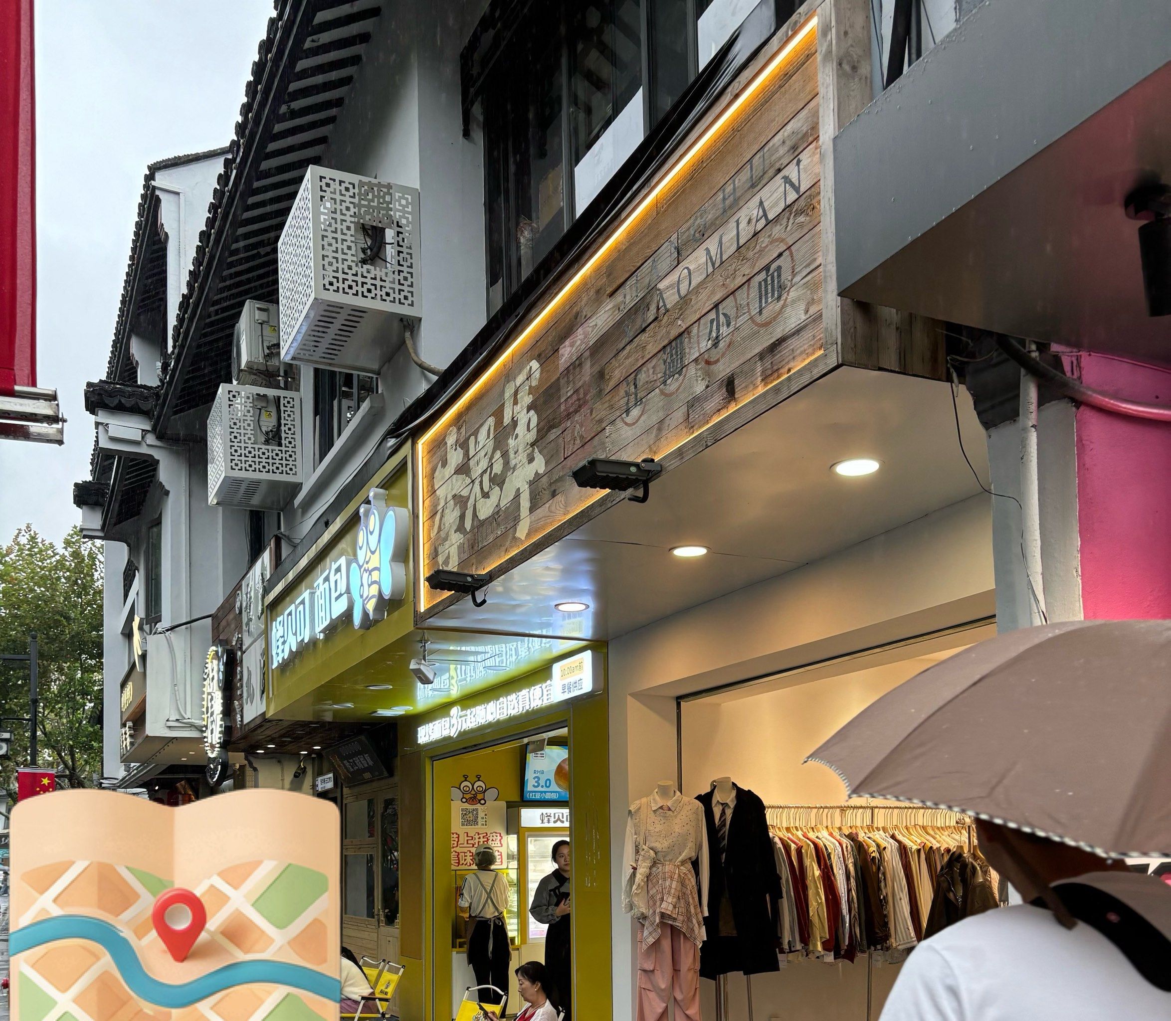 苏州服装店在新风尚中的破茧而出